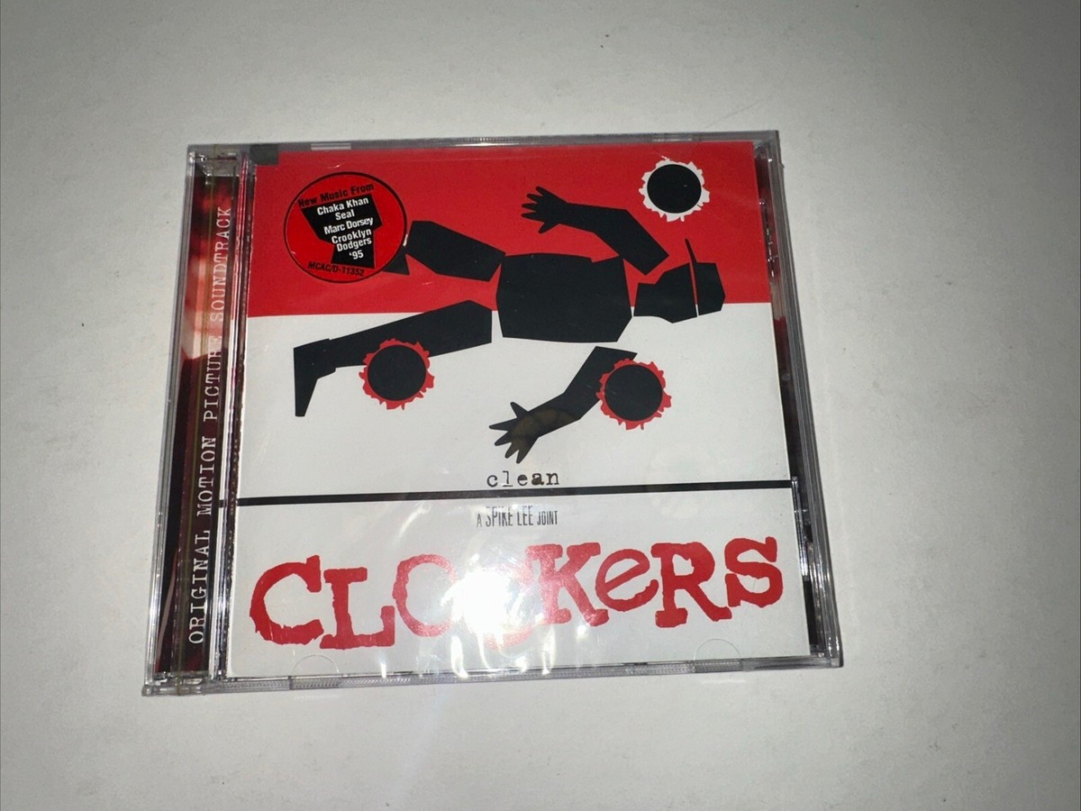 Clockers オリジナルサウンドトラック Clockers (Original Motion Picture Soundtrack) – CD