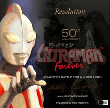 Sompote Saengduenchai Signed Ultraman Forever 50th Anniversary Program BAS