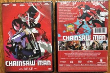 Chainsaw Man- The Movie: Reze Arc 2025 New, Sealed, DVD