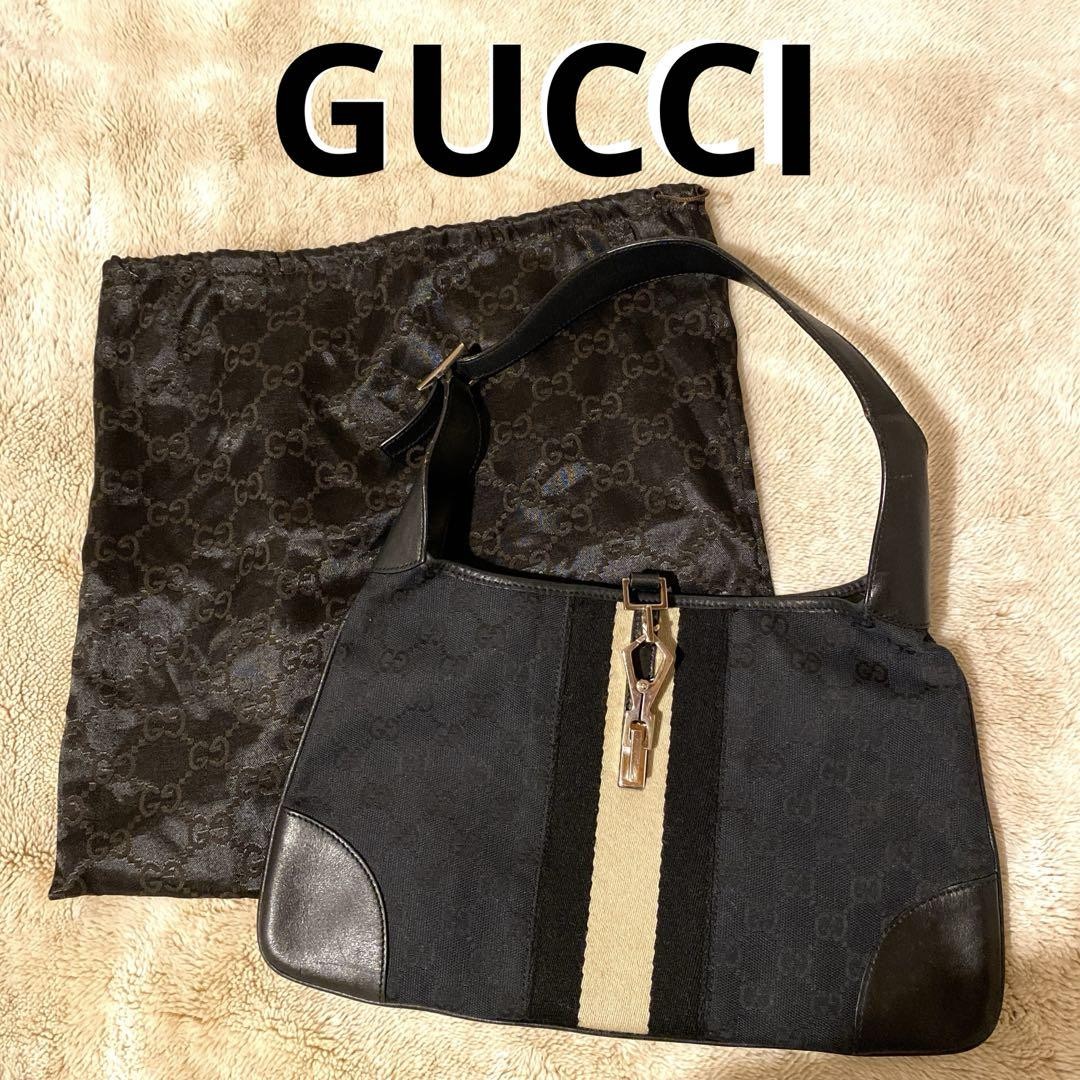 GUCCI Kandensky GG canvas shoulder bag in beige and brown