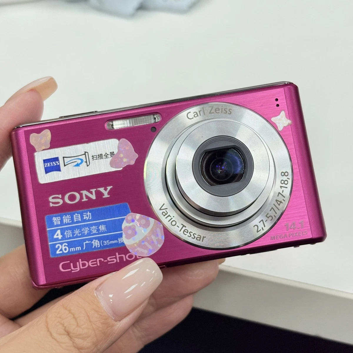Sony Dsc W530 for sale | eBay