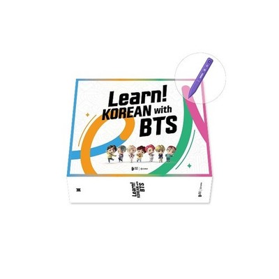 Lernen! KOREAN mit BTS [Global New Cover Edition]
