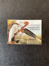 Stamps Dominica Scott #895 never hinged