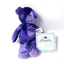Russplus Treasures Purple Teddy Bear Plush 6.5" Beanie Sensory Toy with Tags