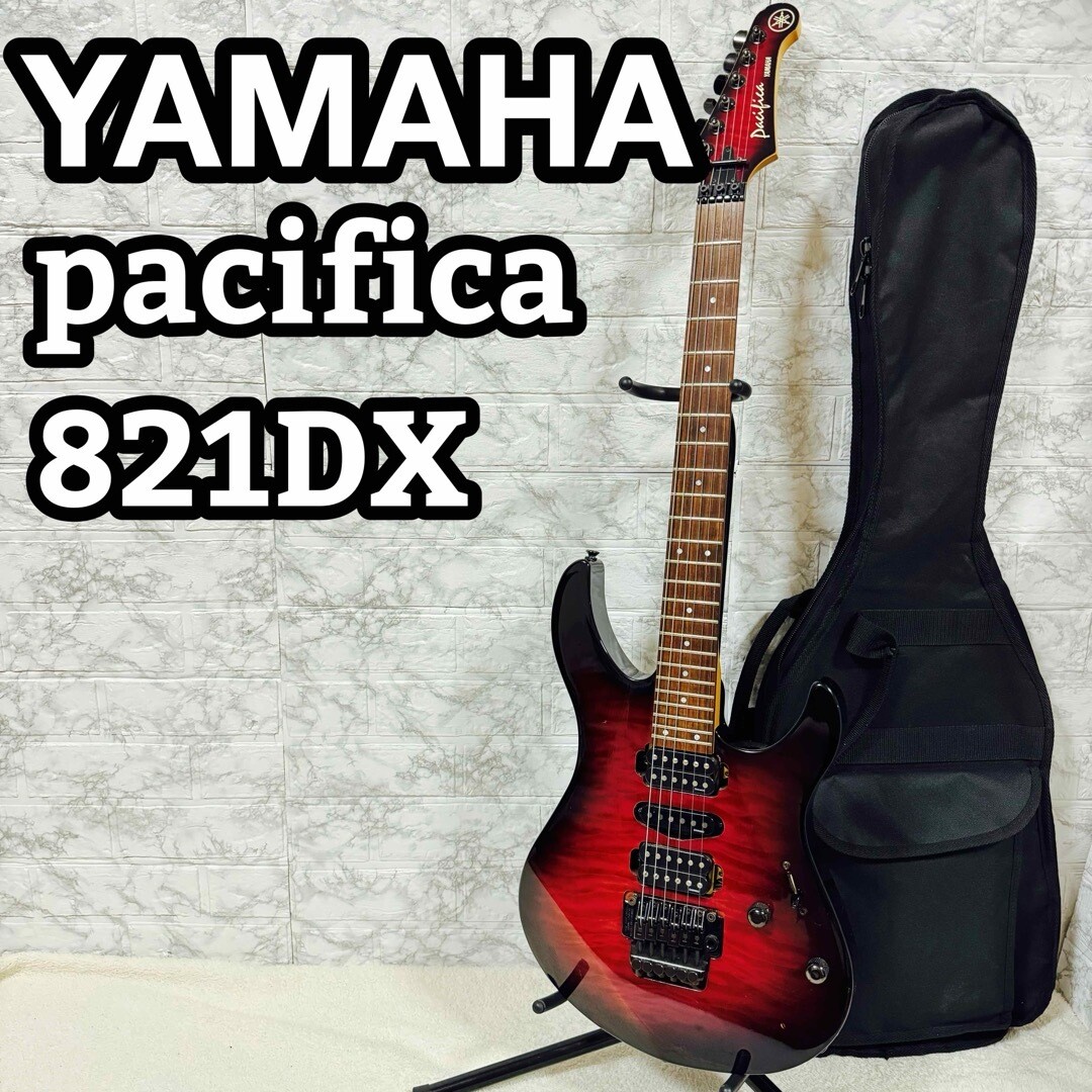 ギター Yamaha Pacifica 821DX Electric Guitar Yamaha PAC821DX Pacifica Quilted Laminate