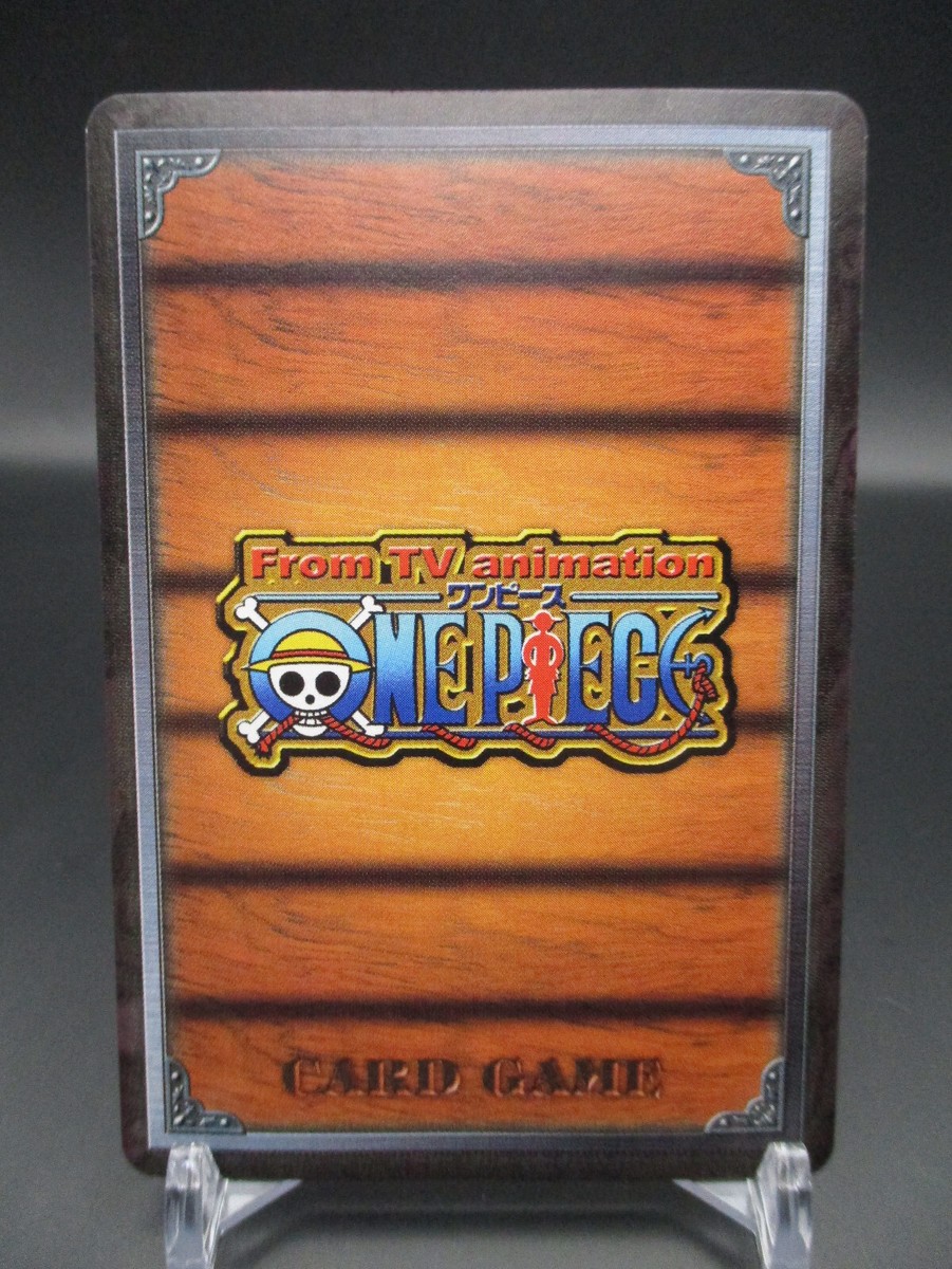 Vivi Peacock Slashers LK-W18 One Piece Card geme From TV animation