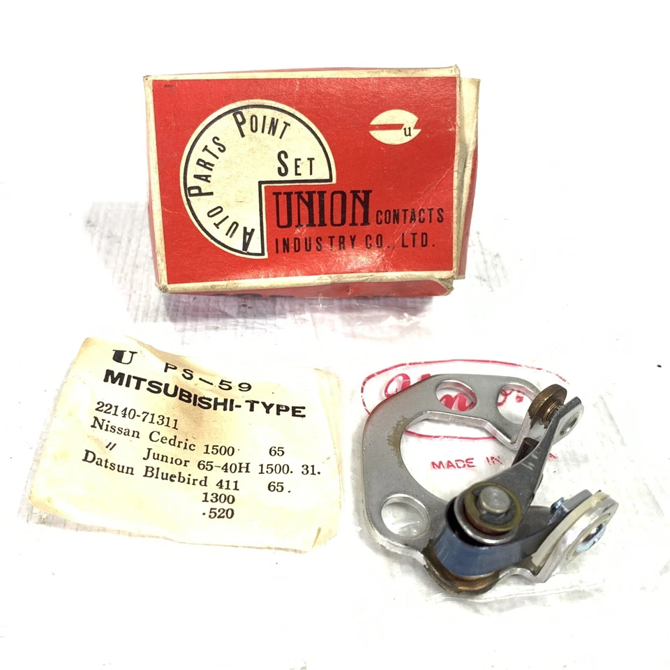 Interruptor de contacto de distribuidor compatible con Nissan Cedric 1500 Datsun Bluebird 411 520 nuevo de stock Foto 2 de 3