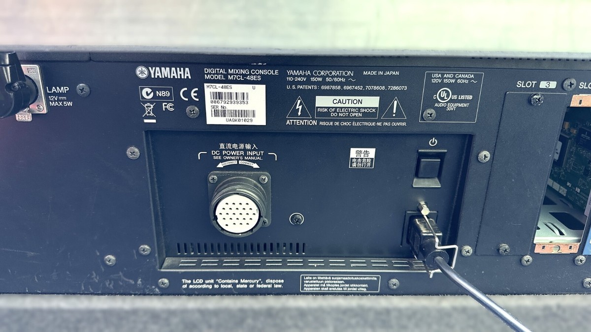 YAMAHAシステム家具 SB168-ES - Overview - Interfaces - Professional Audio