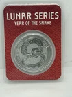 1 oz. 2025 Year of the SNAKE Lunar Calendar round .999 fine silver TEP