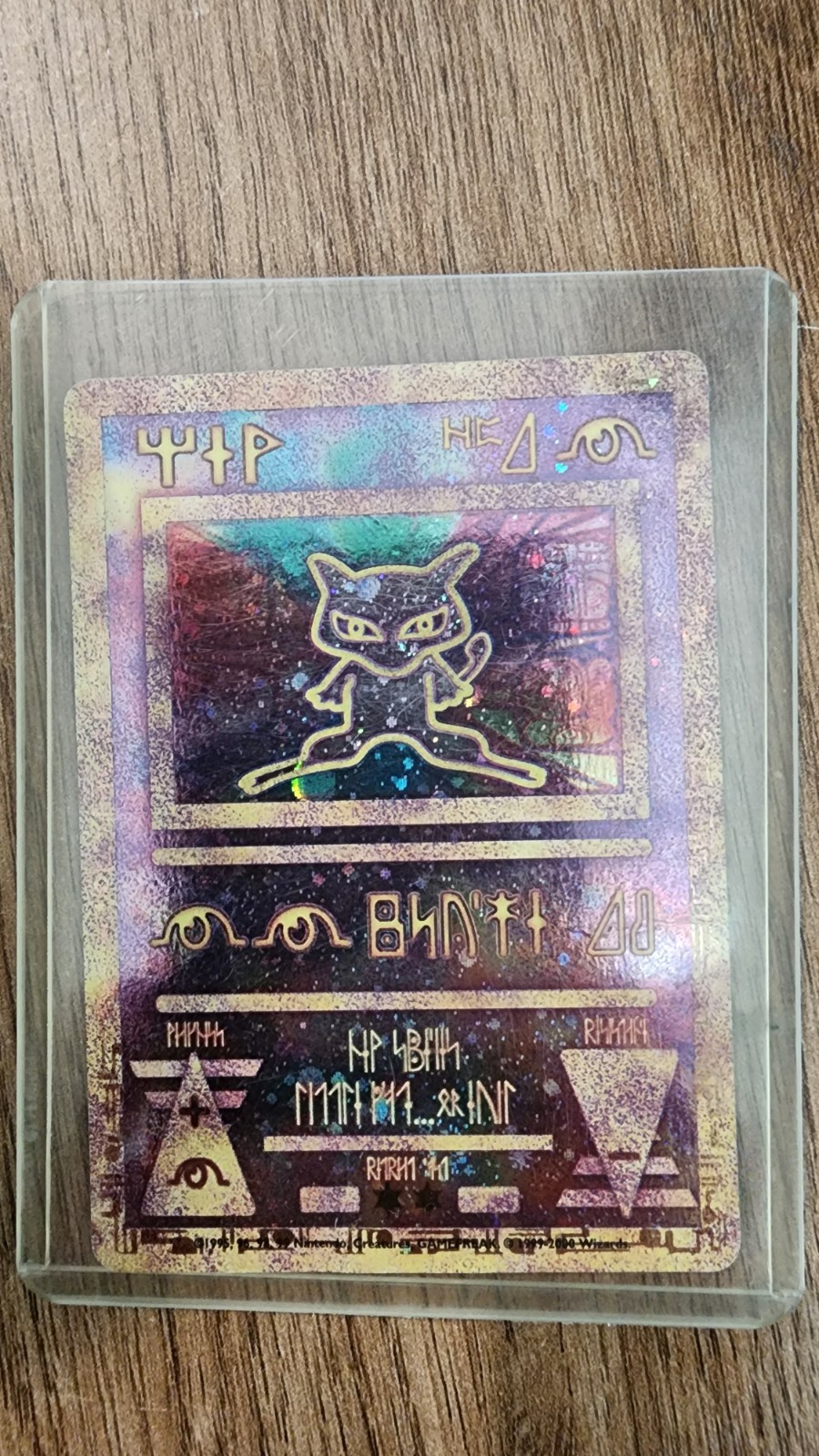 Pokémon TCG Ancient Mew Holo Japanese Unnumbered (Ungraded)