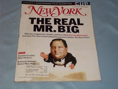 2001 DECEMBER 3 NEW YORK MAGAZINE - HARVEY WEINSTEIN FRONT COVER - H 15573