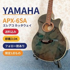 Guitarra acústica eléctrica YAMAHA APX-6SA