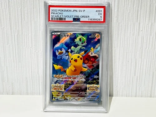 Pikachu Pokémon Card 2022 Japan SV-P Promo PSA 5 Authentic