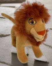 Vintage Simba McDonald's 1998 Simba's Pride 8 Plush Happy Meal Toy Mini Sealed