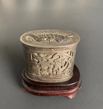 Antique Early 20th Century Chinese Silver Opium Box,Pierced Case Sealed Canister