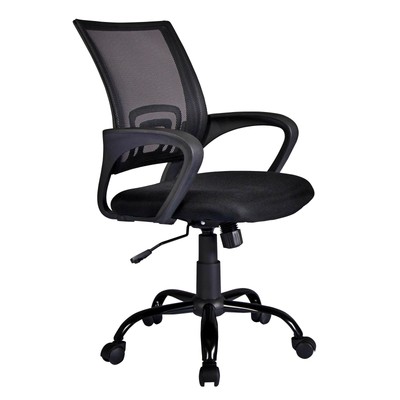 Silla de Oficina Giratoria Escritorio con Soporte Lumbar Sillon Ruedas Despacho