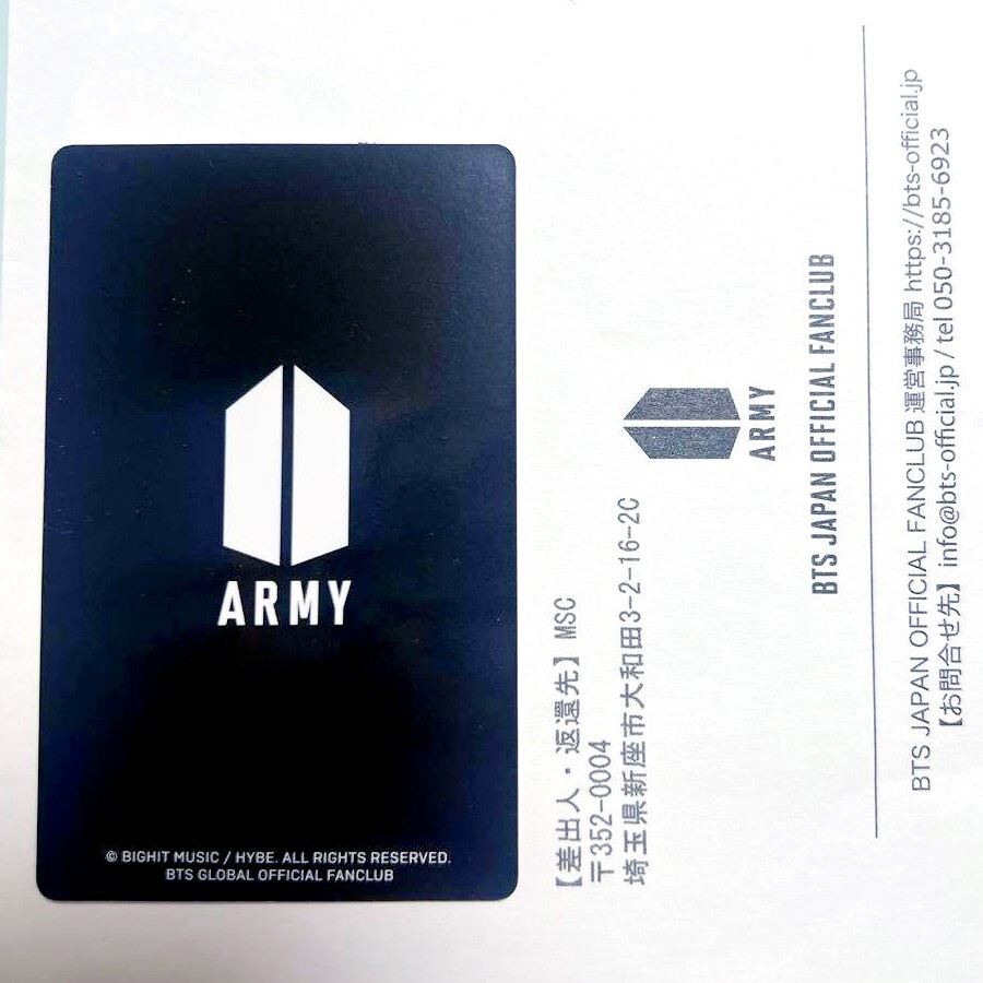 BTS JIN HAPPY JPFC 15,000 Winner Photo Cards Japan Official