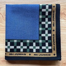 HANDKERCHIEF VINTAGE JAPAN ART GEOMETRIC MEN'S POCKET SQUARE COTTON 17" A-0464