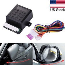 1pc Auto Fold Unfold Side Rear View Mirror Fold Closer System Modules Universal