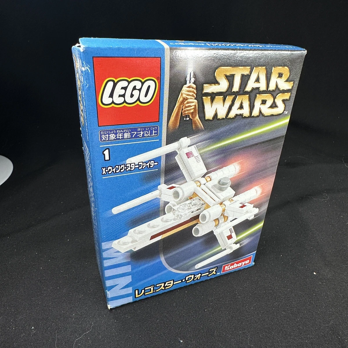 2004 LEGO Star Wars Kabaya Mini Set 6963 X Wing Star Fighter MIB