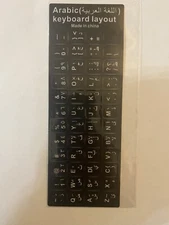✅ Arabic Keyboard Stickers White Color Letters Non Transparent ✅