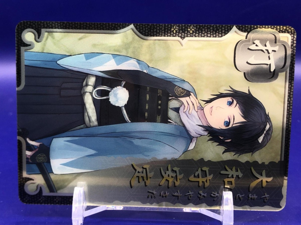 touken ranbu card sleeves Bushiroad Cardfight!! Vanguard VG-D-TB07 Box Title Booster Vol. 7 