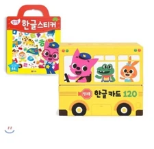 Pinkfong Korean HANGUL Alphabet Flash Vocabulary Card 120 + Sticker Bag 44 Set