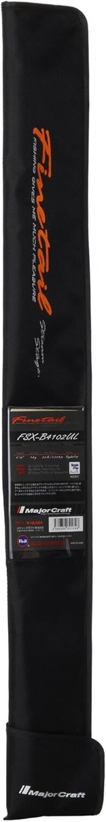 Major Craft FSX-B4102UL 4.1ft Finetail X Stream Baitcasting