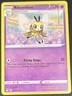 Ribombee 079/203 Pokemon English Sword & Shield Evolving Skies 2021