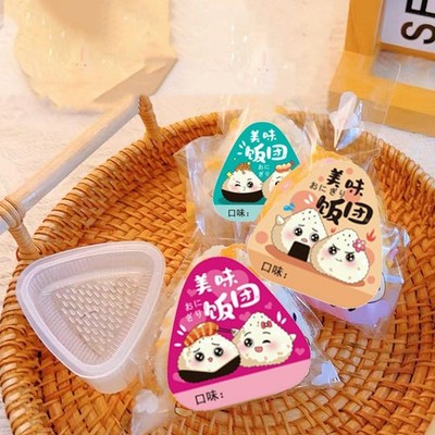 Lovely Cartoon Triangle Rice Ball Packaging Bag Stickers DIY Sushi Bag Stick-ym
