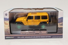 Greenlight 1/43 Scale 2014 Jeep Wrangler Unlimited MOAB Edition Yellow CHASE