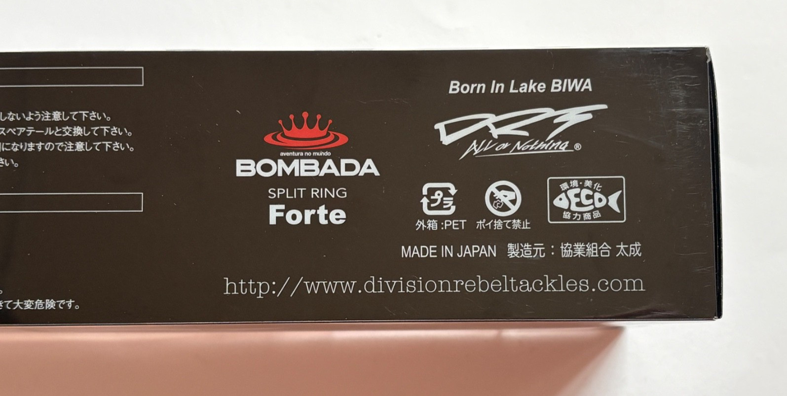 DRT KLASH 9 Low Float Hasegawa Pink Limited Color 4oz Big Swimbait NIP  #e42 - Image 3