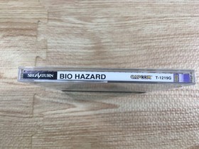 FJ2340 Biohazard Resident Evil Sega Saturn Japan
