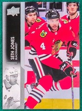 Seth Jones - 2021-22 Upper Deck #542 - Chicago Blackhawks Hockey Card
