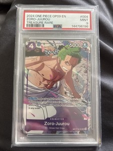 Treasure Rare One Piece | eBay