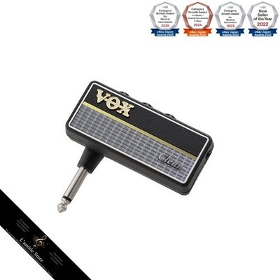 VOX amPlug2 Clean Gitarren-Kopfhörerverstärker - kompakt kabellos