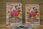 Hoshi no Star Kirby 64 w/box manual Japan Nintendo 64 N64 Very Good Condition!