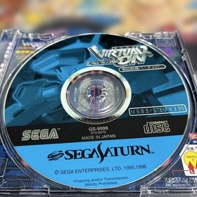 With Obi Cyber ​​Troopers Virtual-On Sega Saturn Ss