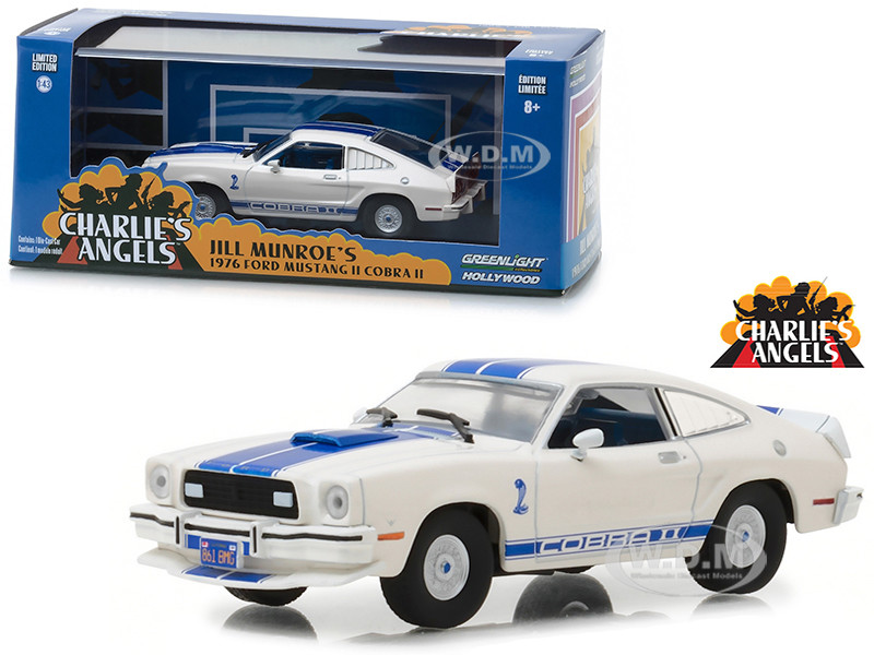 1975 Ford Mustang II Cobra II ミニカー 1975 Ford Mustang II Cobra II ミニカー