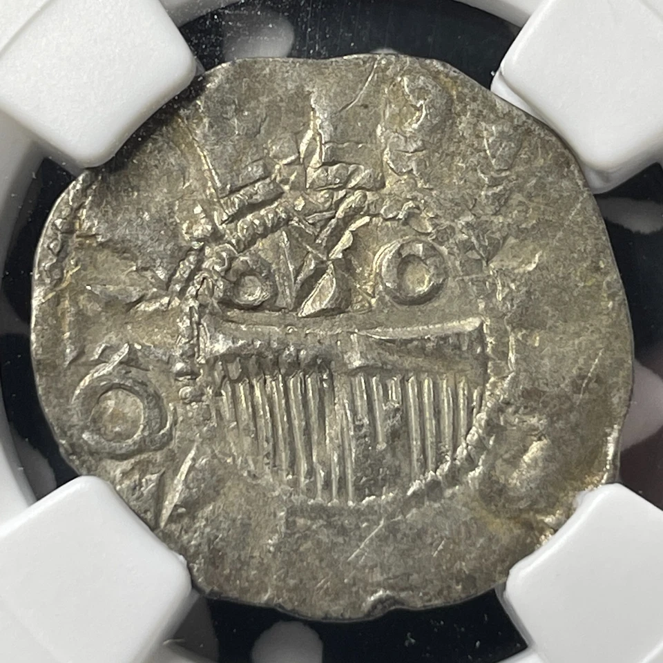 (1050-1150) France Champagne-Provins & Sens 1 Denier NGC AU58 Lot#G9473 Silver! - Image 2 of 3