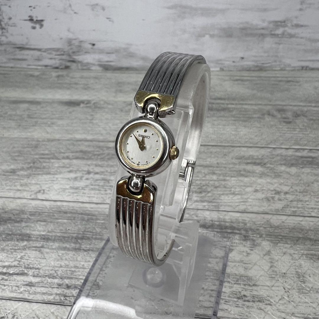 Seiko 1E20-0380 Watch | eBay Seiko 1E20-0380 Watch | eBay