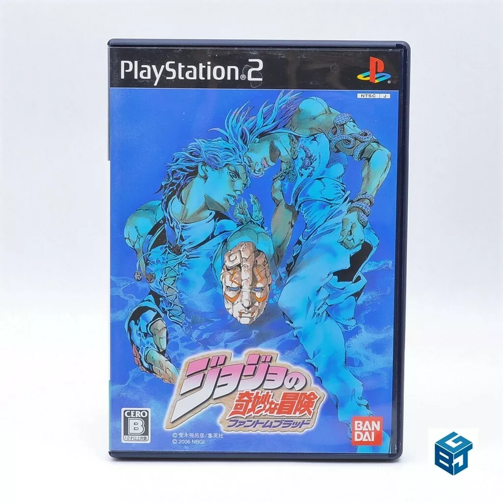 PS2 JoJo's Bizarre Adventure 2 Phantom Blood Japanese version PlayStation 2  Game