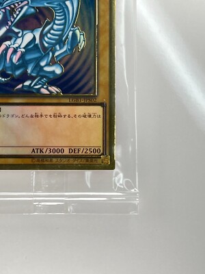 Sealed] Blue Eyes White Dragon Yu gi oh Japan LGB1-JPS02 Legendary