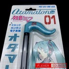 Foto 11 di 12