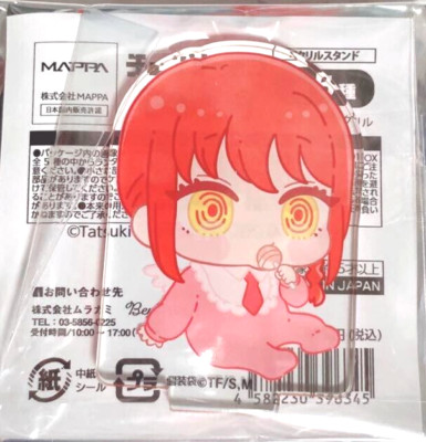 Chainsaw Man Babu Chara Mini Acryl Stand Figur Makima Fujimoto Anime JAPAN