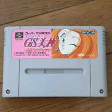 GS Mikami Ghost Sweeper Super Famicom SFC SNES Nintendo Games Takashi Shiina