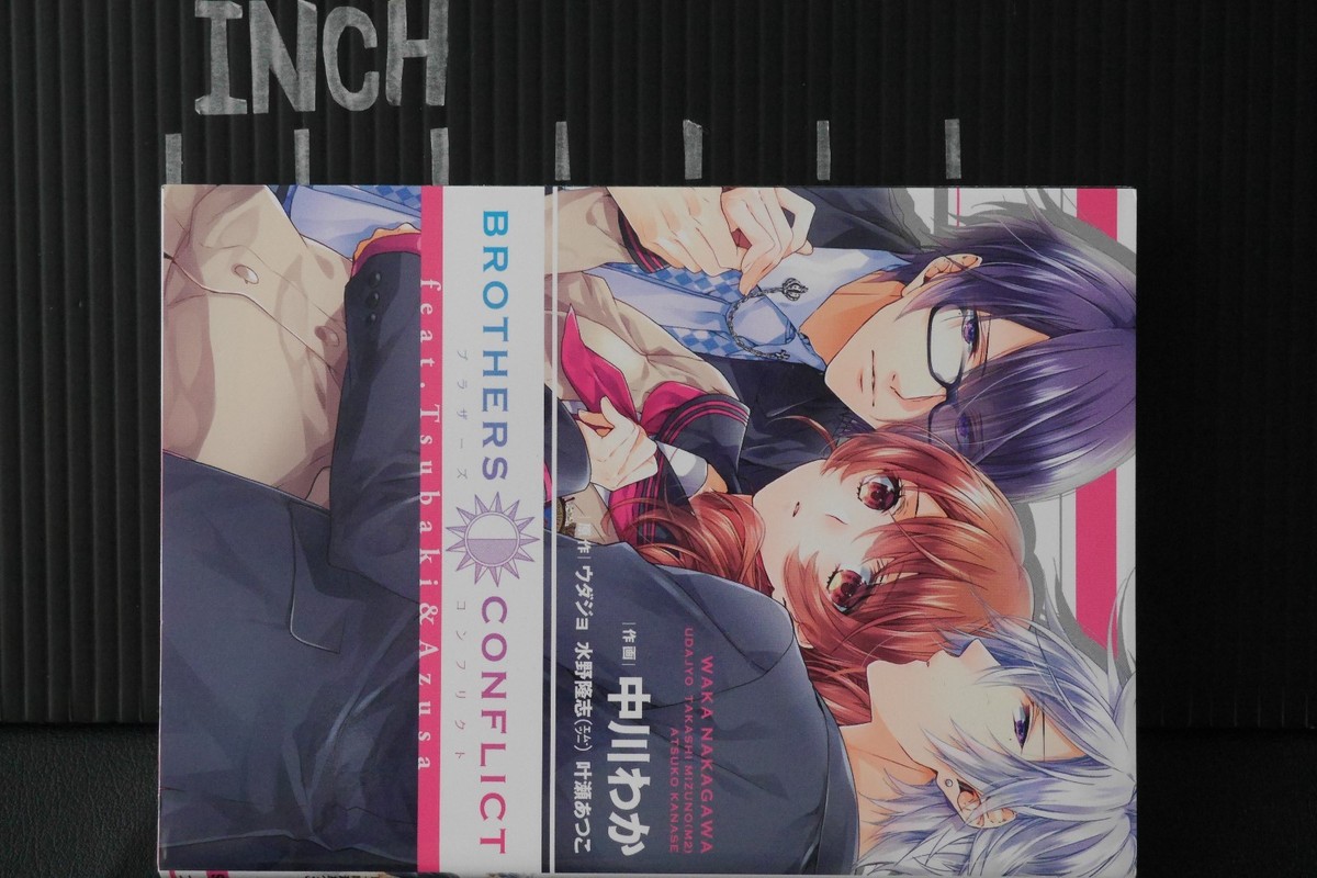 【美品】BROTHERS CONFLICT 15冊 Amazon.co.jp: BROTHERS CONFLICT feat.Yusuke&Futo (シルフ