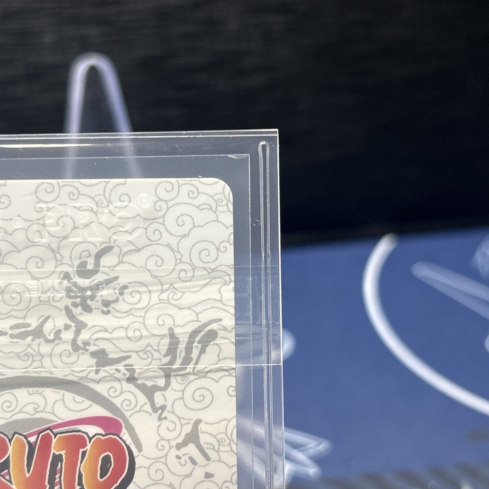 Naruto Six Paths Sage Mode Promo Card - KAYOU - PSA Magazine August 2026 view 9