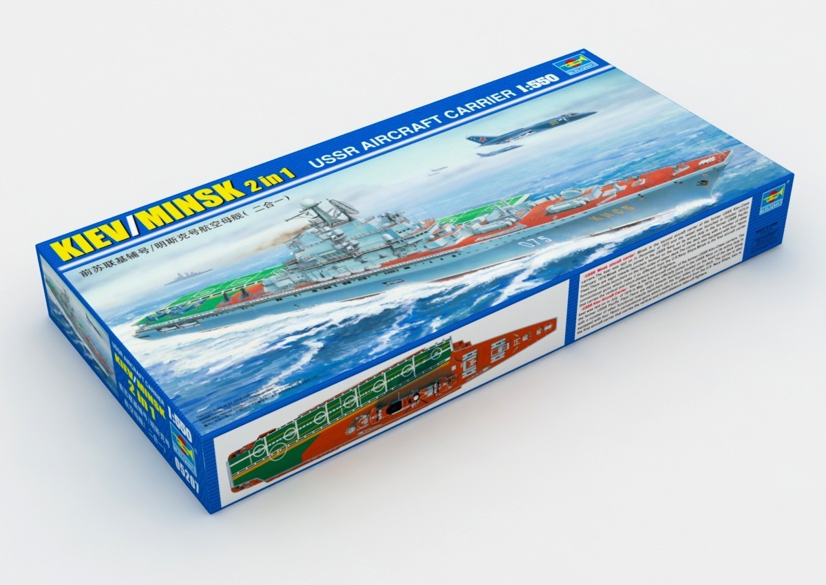 Trumpeter 05207 1:550th scale Minsk (kiev) USSR aircraft carrier