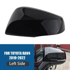 For 2019-2022 Toyota RAV4 Left Driver Side Door Mirror Cover Cap new Replacement